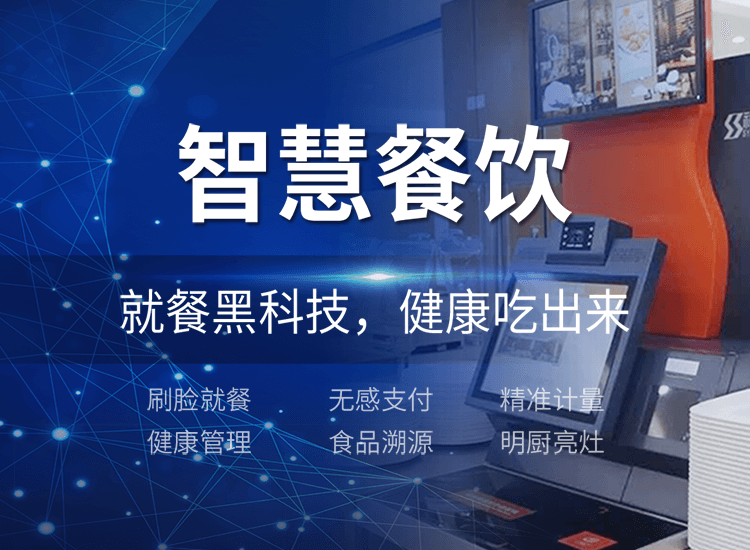 97国际电子技术股份有限公司